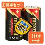 （まとめ）maxell maxell（マクセル）単2形アルカリ乾電池ボルテージ 2本パック LR14（T） 2PYx5パック LR14（T） 2PYX5【×3セット】