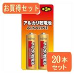 （まとめ）富士通 富士通FDK 単3アルカリ電池 2本パック LR6H （2B）x10パック LR6H （2B）X10【×5セット】