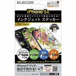 （まとめ）エレコム iPhone5用インクジェットステッカー（アソート） EDT-A12RPASOWH【×3セット】