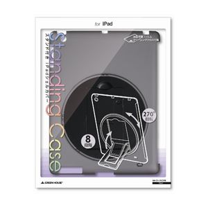 (まとめ)GREENHOUSE iPad用スタンド付きシェルカバー ブラック GH-CA-IPADRK【×3セット】 商品画像