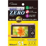 （まとめ）エツミ 液晶保護フィルムZERO Nikon1 J3専用 E-7304【×3セット】