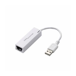 （まとめ）ロジテック USB LANアダプター 100M LAN-TXU2C【×3セット】 - 拡大画像