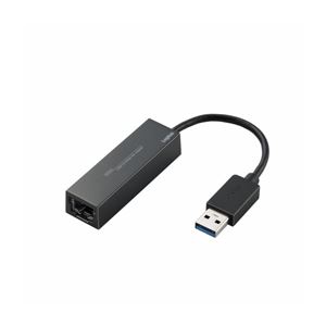 （まとめ）ロジテック USB LANアダプター Giga LAN-GTJU3【×2セット】 - 拡大画像
