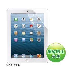 （まとめ）サンワサプライ iPad第4／3／2世代用ブルーライトカット液晶保護フィルム LCD-IPAD4BC【×2セット】 - 拡大画像