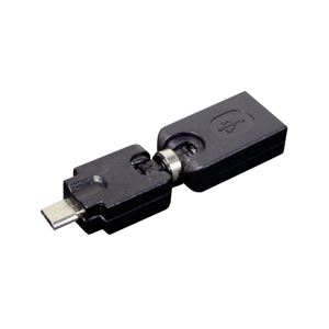 （まとめ）ミヨシ USBホストアダプタ SAD-H01【×5セット】 - 拡大画像