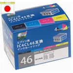 （まとめ）日本ナノディジタル EPSON用IC4CL46互換インクカートリッジ NDE-46-4PACK【×2セット】