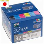 （まとめ）日本ナノディジタル EPSON用IC6CL32互換インクカートリッジ NDE-32-6PACK【×2セット】