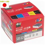 （まとめ）日本ナノディジタル Canon用BCI-321+320／5MP互換インクカートリッジ NDC-320／321 5PACK【×2セット】