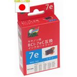 （まとめ）日本ナノディジタル Canon用BCI-7EC互換インクカートリッジ NDC-7eC【×10セット】