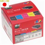 （まとめ）日本ナノディジタル Canon用BCI-7E+9／5MP互換インクカートリッジ NDC-7e-5PACK【×2セット】