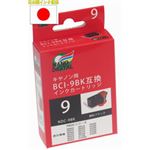 （まとめ）日本ナノディジタル Canon用BCI-9BK互換インクカートリッジ NDC-9BK【×5セット】