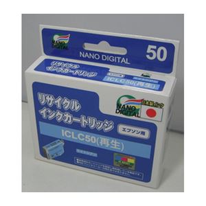（まとめ）日本ナノディジタル EPSON用ICLC50リサイクルインクカートリッジ RE-ICLC50【×10セット】 - 拡大画像