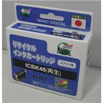 （まとめ）日本ナノディジタル EPSON用ICBK46リサイクルインクカートリッジ RE-ICBK46【×10セット】