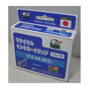 （まとめ）日本ナノディジタル EPSON用ICC46リサイクルインクカートリッジ RE-ICC46【×10セット】 - 拡大画像
