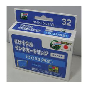 （まとめ）日本ナノディジタル EPSON用ICC32リサイクルインクカートリッジ RE-ICC32【×10セット】 - 拡大画像