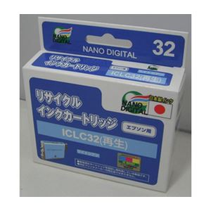（まとめ）日本ナノディジタル EPSON用ICLC32リサイクルインクカートリッジ RE-ICLC32【×10セット】 - 拡大画像