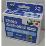 （まとめ）日本ナノディジタル EPSON用ICLC32リサイクルインクカートリッジ RE-ICLC32【×10セット】