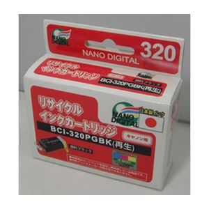 （まとめ）日本ナノディジタル Canon用BCI-320PGBKリサイクルインクカートリッジ RC-320PGBK【×10セット】 - 拡大画像