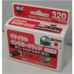 （まとめ）日本ナノディジタル Canon用BCI-320PGBKリサイクルインクカートリッジ RC-320PGBK【×10セット】