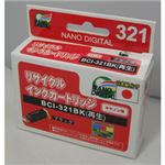 （まとめ）日本ナノディジタル Canon用BCI-321BKリサイクルインクカートリッジ RC-321BK【×10セット】