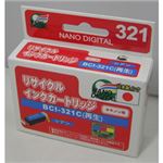 （まとめ）日本ナノディジタル Canon用BCI-321Cリサイクルインクカートリッジ RC-321C【×10セット】