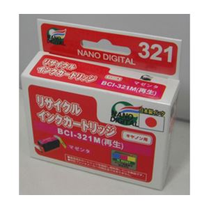 （まとめ）日本ナノディジタル Canon用BCI-321Mリサイクルインクカートリッジ RC-321M【×10セット】 - 拡大画像