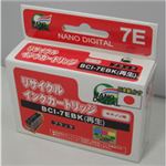 （まとめ）日本ナノディジタル Canon用BCI-7EBKリサイクルインクカートリッジ RC-7EBK【×10セット】