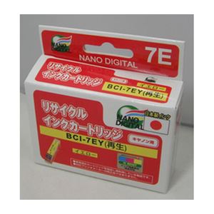 （まとめ）日本ナノディジタル Canon用BCI-7EYリサイクルインクカートリッジ RC-7EY【×10セット】 - 拡大画像