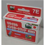 （まとめ）日本ナノディジタル Canon用BCI-7EPCリサイクルインクカートリッジ RC-7EPC【×10セット】