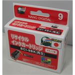 （まとめ）日本ナノディジタル Canon用BCI-9BKリサイクルインクカートリッジ RC-9BK【×10セット】