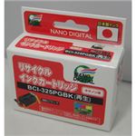 （まとめ）日本ナノディジタル Canon用BCI-325PGBKリサイクルインクカートリッジ RC-325PGBK【×5セット】