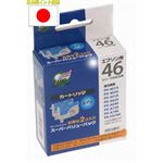 （まとめ）日本ナノディジタル EPSON用ICC46互換インクカートリッジ（新開発ホルダータイプ） NEI-C46-2PACK【×10セット】