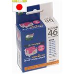 （まとめ）日本ナノディジタル EPSON用ICM46互換インクカートリッジ（新開発ホルダータイプ） NEI-M46-2PACK【×10セット】