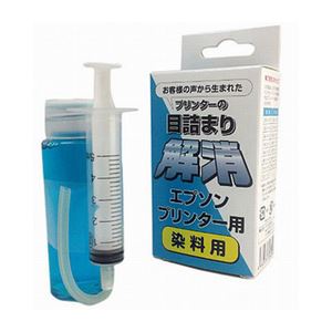(まとめ)日本ナノディジタル EPSONプリンター用クリーニング液染料用 EC-002【×10セット】 商品写真