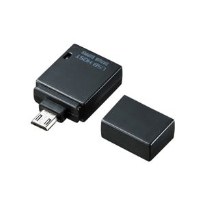（まとめ）サンワサプライ USBホスト変換アダプタ AD-USB19BK【×5セット】 - 拡大画像