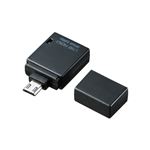 （まとめ）サンワサプライ USBホスト変換アダプタ AD-USB19BK【×5セット】