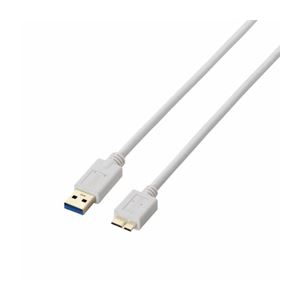 （まとめ）エレコム USB3.0ケーブル（A-microB） USB3-AMB10WH【×3セット】 - 拡大画像