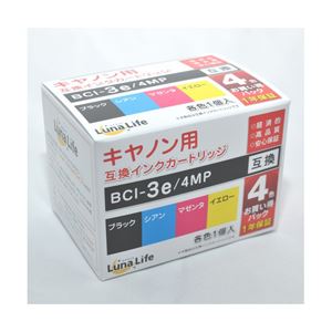 （まとめ）ワールドビジネスサプライ 【Luna Life】 キヤノン用 互換インクカートリッジ BCI-3E／4MP 4本パック LN CA3E／4P【×3セット】 - 拡大画像