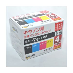 （まとめ）ワールドビジネスサプライ 【Luna Life】 キヤノン用 互換インクカートリッジ BCI-7E／4MP 4本パック LN CA7E／4P【×3セット】 - 拡大画像
