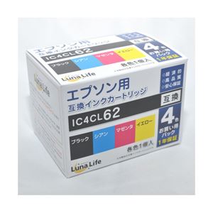 （まとめ）ワールドビジネスサプライ 【Luna Life】 エプソン用 互換インクカートリッジ IC4CL62 4本パック LN EP62／4P【×3セット】 - 拡大画像