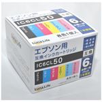 （まとめ）ワールドビジネスサプライ 【Luna Life】 エプソン用 互換インクカートリッジ IC6CL50 6本パック LN EP50／6P【×3セット】