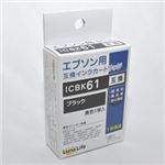 （まとめ）ワールドビジネスサプライ 【Luna Life】 エプソン用 互換インクカートリッジ ICBK61 1本パック LN EP61BK【×5セット】