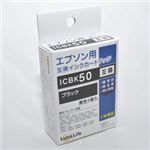 （まとめ）ワールドビジネスサプライ 【Luna Life】 エプソン用 互換インクカートリッジ ICBK50 1本パック LN EP50BK【×10セット】