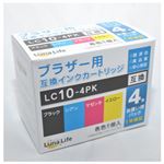 （まとめ）ワールドビジネスサプライ 【Luna Life】 ブラザー用 互換インクカートリッジ LC10-4PK 4本パック LN BR10／4P【×3セット】