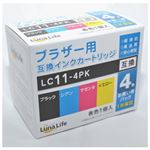 （まとめ）ワールドビジネスサプライ 【Luna Life】 ブラザー用 互換インクカートリッジ LC11-4PK 4本パック LN BR11／4P【×3セット】