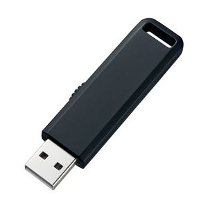 （まとめ）サンワサプライ USB2.0メモリ UFD-SL1GBKN【×2セット】 - 拡大画像
