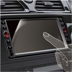 （まとめ）エレコム 液晶保護フィルム（8インチワイド用） CAR-FL8W【×5セット】