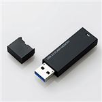 （まとめ）エレコム シンプルUSB3.0メモリ MF-MSU3A08GBK【×3セット】