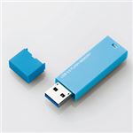 （まとめ）エレコム シンプルUSB3.0メモリ MF-MSU3A08GBU【×3セット】