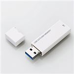 （まとめ）エレコム シンプルUSB3.0メモリ MF-MSU3A08GWH【×3セット】